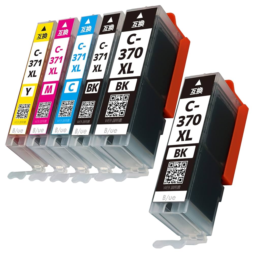 Amazon.co.jp: BCI-371XL+370XL/5MP 【 5色 +BK1本 合計6本 大